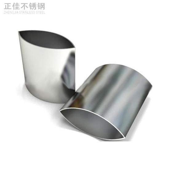博鱼官方网页版_博鱼boyu（中国）制品管订制1