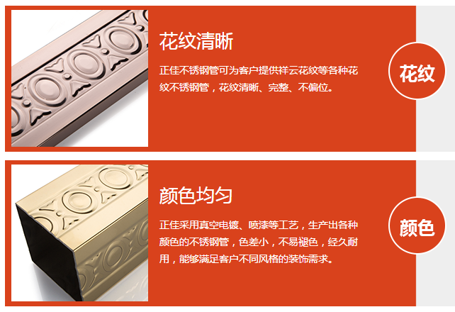 正佳博鱼官方网页版_博鱼boyu（中国）.png