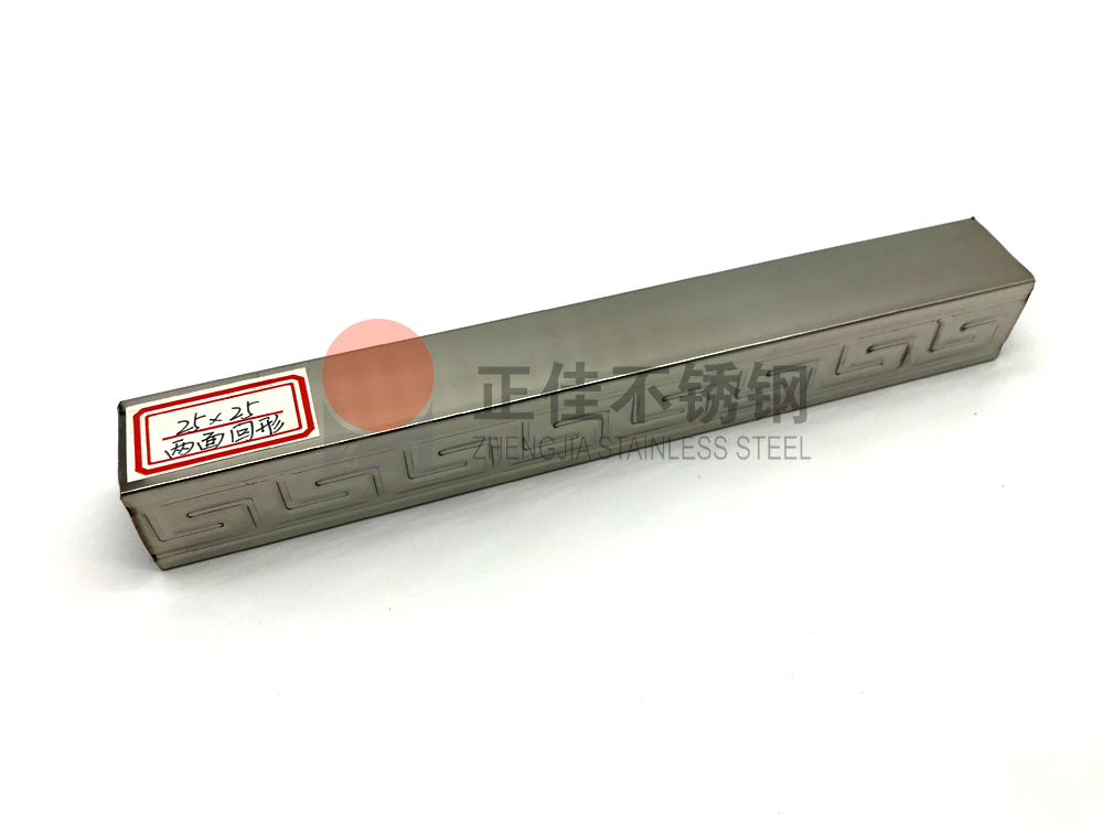 博鱼官方网页版_博鱼boyu（中国）花纹管