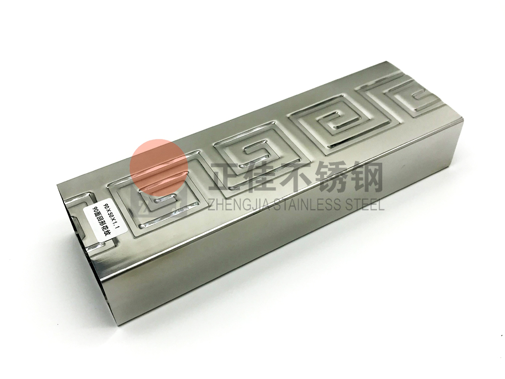 回形花纹博鱼官方网页版_博鱼boyu（中国）管.jpg