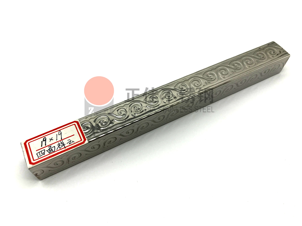 博鱼官方网页版_博鱼boyu（中国）花纹管.jpg