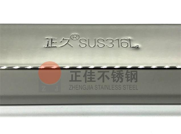 正佳博鱼官方网页版_博鱼boyu(中国)