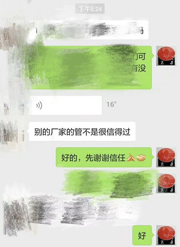 正佳博鱼官方网页版_博鱼boyu(中国).jpg 正佳博鱼官方网页版_博鱼boyu(中国).jpg