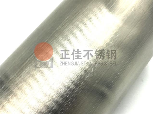 卫生级博鱼官方网页版_博鱼boyu（中国）管管