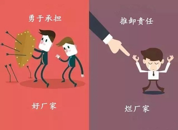 博鱼官方网页版_博鱼boyu（中国）制品管实力厂家——正佳博鱼官方网页版_博鱼boyu（中国）