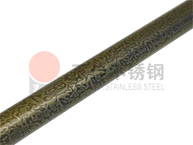 304博鱼官方网页版_博鱼boyu（中国）圆管