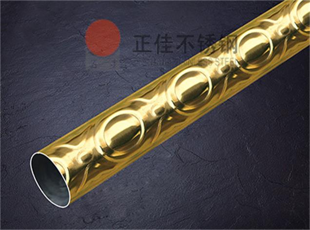 花纹博鱼官方网页版_博鱼boyu（中国）管