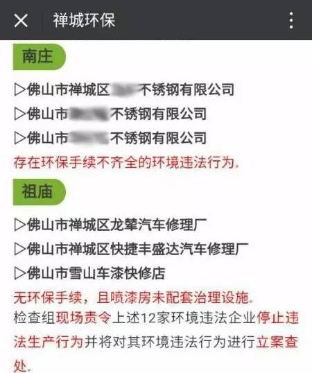 正佳博鱼官方网页版_博鱼boyu（中国）.jpg