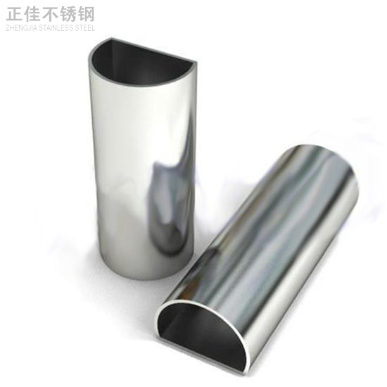 异型博鱼官方网页版_博鱼boyu(中国)管