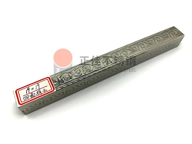 祥云博鱼官方网页版_博鱼boyu（中国）花纹管