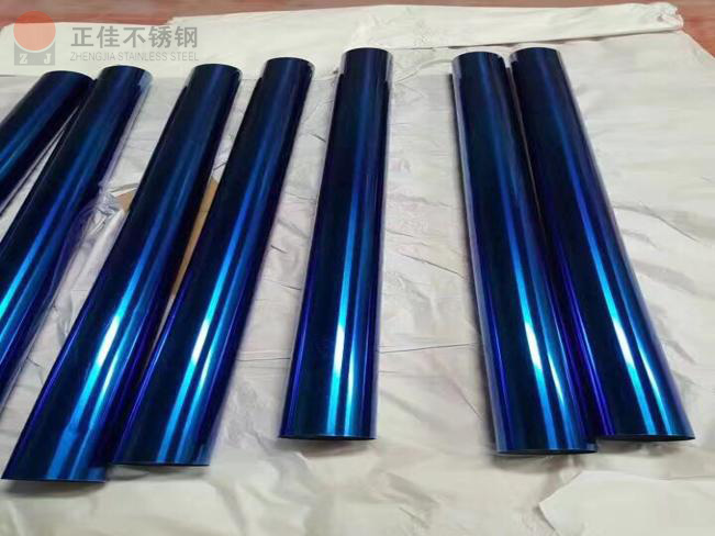 彩色博鱼官方网页版_博鱼boyu（中国）管