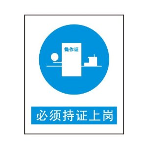 正佳博鱼官方网页版_博鱼boyu（中国）.jpg