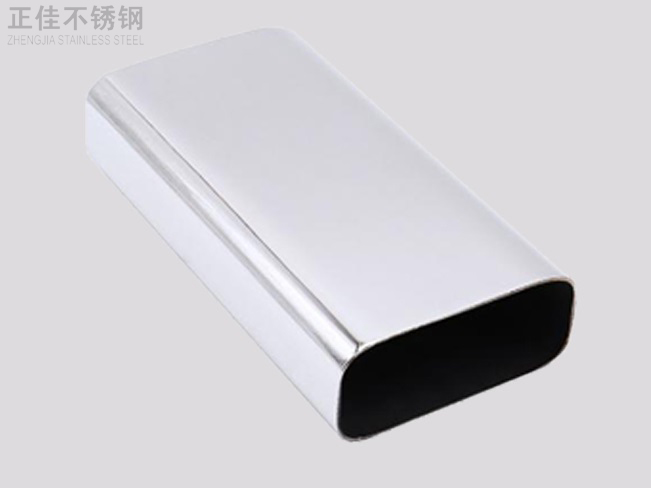 博鱼官方网页版_博鱼boyu（中国）装饰管1