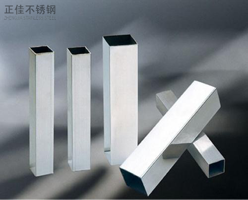 博鱼官方网页版_博鱼boyu(中国)装饰304方管