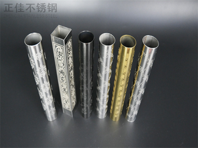 博鱼官方网页版_博鱼boyu（中国）压花管图片