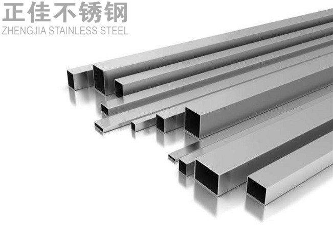 304博鱼官方网页版_博鱼boyu（中国）管材