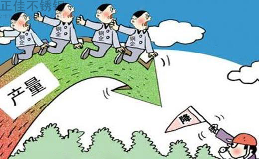 博鱼官方网页版_博鱼boyu（中国）木纹管生产环比有所回落