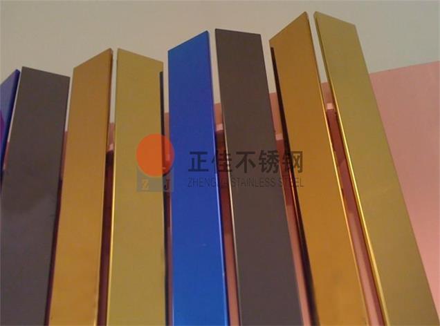博鱼官方网页版_博鱼boyu（中国）花纹管