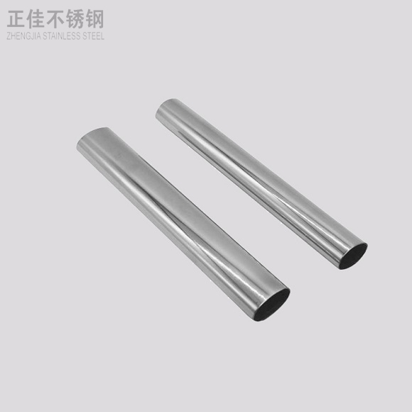 316博鱼官方网页版_博鱼boyu（中国）椭圆管规格表尺寸