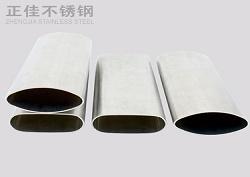 316博鱼官方网页版_博鱼boyu（中国）椭圆管
