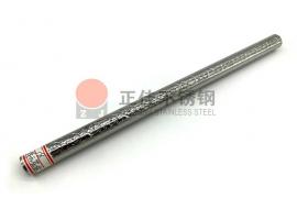 祥云花纹博鱼官方网页版_博鱼boyu（中国）圆管