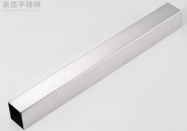 博鱼官方网页版_博鱼boyu（中国）304方管
