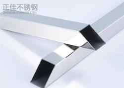 304博鱼官方网页版_博鱼boyu（中国）方管