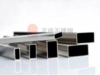 博鱼官方网页版_博鱼boyu（中国）装饰圆管有材质之分，要怎么选才适合？