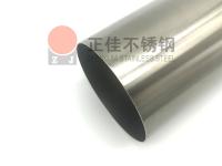 博鱼官方网页版_博鱼boyu（中国）管表面拉丝处理——博鱼官方网页版_博鱼boyu（中国）拉丝管
