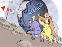 “金九”失约，9月304博鱼官方网页版_博鱼boyu（中国）管价格大失预期