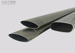 佛山304博鱼官方网页版_博鱼boyu（中国）椭圆管
