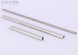 304博鱼官方网页版_博鱼boyu（中国）圆管38x0.7