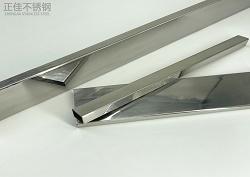 方形博鱼官方网页版_博鱼boyu（中国）制品管