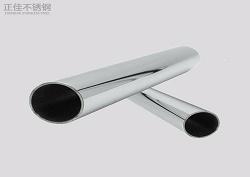 409l博鱼官方网页版_博鱼boyu（中国）管