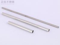 316博鱼官方网页版_博鱼boyu（中国）管在氯离子环境下的应力腐蚀开裂抗性