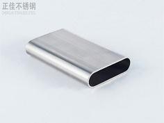 博鱼官方网页版_博鱼boyu（中国）制品管定制