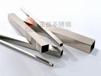 正佳304博鱼官方网页版_博鱼boyu（中国）管理论支重表