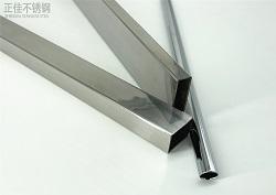 sus430博鱼官方网页版_博鱼boyu（中国）管