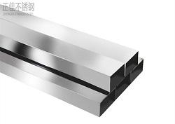博鱼官方网页版_博鱼boyu（中国）方管316l