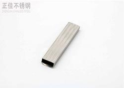 304博鱼官方网页版_博鱼boyu（中国）卫浴管