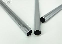 304博鱼官方网页版_博鱼boyu（中国）制品管批发