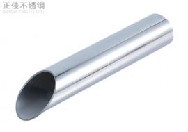 24x0.5的博鱼官方网页版_博鱼boyu（中国）装饰圆管