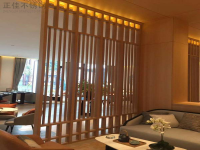 木纹博鱼官方网页版_博鱼boyu（中国）方管装饰效果图