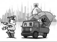 旺季遇冷，304博鱼官方网页版_博鱼boyu（中国）管价格或持续下移