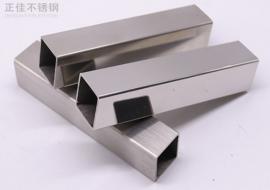 304博鱼官方网页版_博鱼boyu（中国）方管40x40