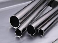 304博鱼官方网页版_博鱼boyu（中国）管市场显乏力，现货成交反常