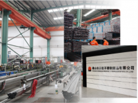 博鱼官方网页版_博鱼boyu（中国）管企业如何找出适合自己的道路去发展?