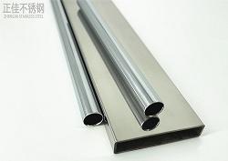 订制非标博鱼官方网页版_博鱼boyu（中国）制品管