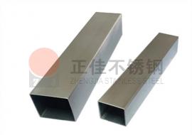 201博鱼官方网页版_博鱼boyu（中国）装饰方管