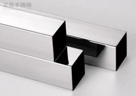博鱼官方网页版_博鱼boyu（中国）304装饰管
